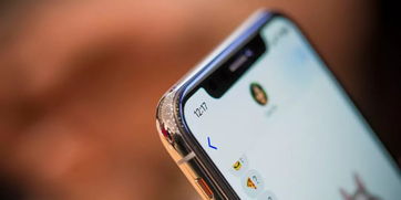 科技與生活 5G版iPhone尚早，拼多多整頓關店1128家，同時《生活大爆炸》迎來大結局，手機研發背后的故事